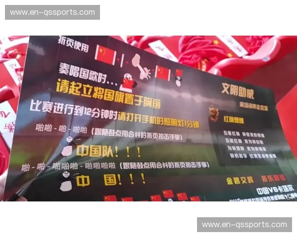 狂沙与幻梦：卡塔尔vs中国，谁才是真正的赢家？